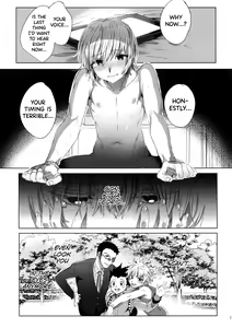 Page 26 of Hedo no Deru Gesu-domo no Kouyuuroku - preview thumbnail