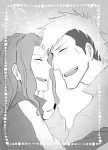 Page 2 of Kiss Me! - preview thumbnail