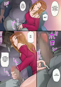 Page 7 of Musume ga AV Joyuu ni Natte Ita kara Sekkyou Suru - preview thumbnail