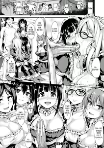 Page 49 of Ikinari! Harem Life AFTER ~Tachibana Omina Tankoubon Mishuuroku Sakuhinshuu~ | 갑자기! 하렘 라이프 AFTER ~타치바나 오미나 단행본 미수록 작품집~ - preview thumbnail