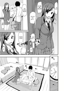 Page 58 of Ikinari! Harem Life AFTER ~Tachibana Omina Tankoubon Mishuuroku Sakuhinshuu~ | 갑자기! 하렘 라이프 AFTER ~타치바나 오미나 단행본 미수록 작품집~ - preview thumbnail