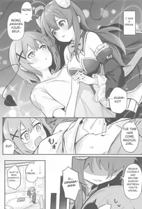 Page 3 of Mazoku no Usui Sho | The Demon's Thin-book - preview thumbnail