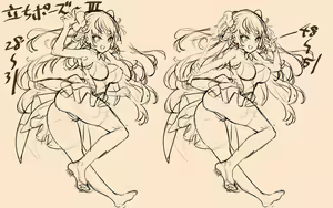 Page 702 of Mahou Shoujo Riona Fiona ~Saijaku no Ane to Saikyou no Imouto~ - preview thumbnail