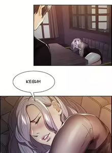 Page 83 of Taste of Forbidden Fruit | Вкус запретного плода - preview thumbnail
