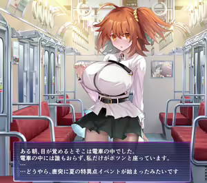FGO Gudako-chan no Rinkan Tokuiten — hentai manga cover on Fhentai