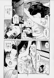 Page 127 of Onnanoko Souchi - preview thumbnail
