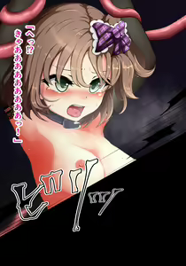 Page 16 of Namaiki na Idol x Shokushu Kan Saigo no Fan Service ha Shokushu Kai!? - preview thumbnail