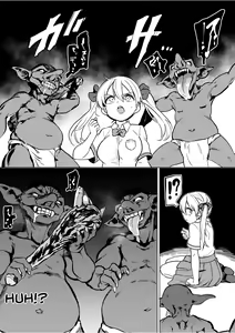 Page 3 of Goblin x Joshikousei x Houkai Namaiki Gal Hen | Goblin x Schoolgirls x Collapse Cheeky Gal Edition - preview thumbnail