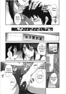 Page 7 of B-Chiku Ch.4 - Elegy - preview thumbnail