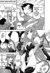 Page 19 of Renai Akuma 1 - Love and Devil - preview thumbnail