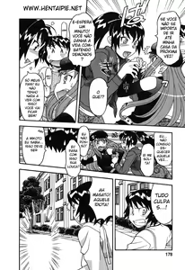 Page 192 of Renai Akuma 1 - Love and Devil - preview thumbnail