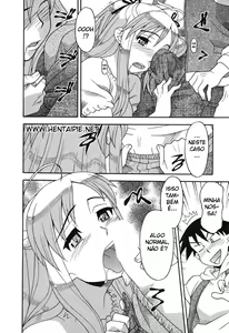Page 204 of Renai Akuma 1 - Love and Devil - preview thumbnail