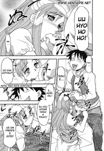Page 205 of Renai Akuma 1 - Love and Devil - preview thumbnail