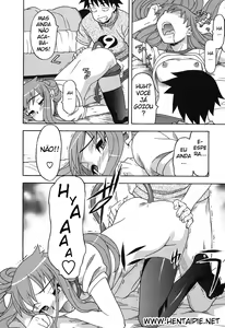Page 94 of Renai Akuma 1 - Love and Devil - preview thumbnail