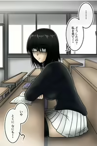 Page 4 of Menhera no Kanojo ni Seieki o Shibori Torareru Ohanashi - preview thumbnail