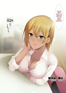 Page 5 of JK Bitch Gal W Omochikaeri - preview thumbnail