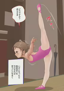 Page 236 of Hentai Debu Oji-san Nakimushi Meikko Gal o Yojouhan de Kau - preview thumbnail