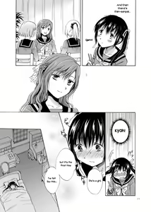 Page 11 of Haitoku no Finale | Corruption's Finale - preview thumbnail
