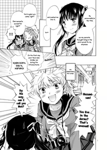 Page 7 of Haitoku no Finale | Corruption's Finale - preview thumbnail