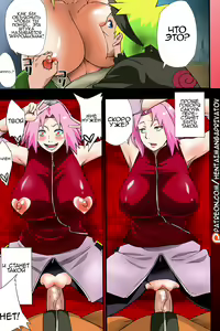 Page 10 of Ikimono Gakari (decensored) - preview thumbnail