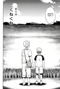 Page 168 of Hachishaku Hachiwa Keraku Meguri - Igyou Kaikitan (decensored) - preview thumbnail