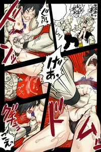 Page 36 of Ultimate Ryona Budokai! Videl x Big Dick Spopovich - preview thumbnail