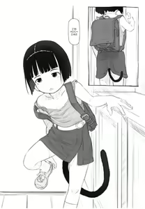 Page 3 of Irika no Shippo | Irika's Tail - preview thumbnail