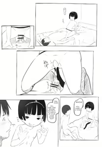 Page 33 of Irika no Shippo | Irika's Tail - preview thumbnail