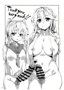 Page 16 of Futaba to Nunnally - preview thumbnail