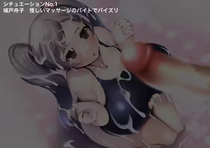 Page 3 of #Minna to Tsukutta Ero Chichi CG Shuu Vol. 7 Paizuri Only - preview thumbnail