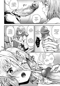 Page 105 of Saimin's Play (decensored) - preview thumbnail