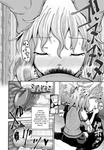 Page 127 of Saimin's Play (decensored) - preview thumbnail