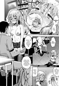 Page 131 of Saimin's Play (decensored) - preview thumbnail