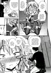 Page 182 of Saimin's Play (decensored) - preview thumbnail