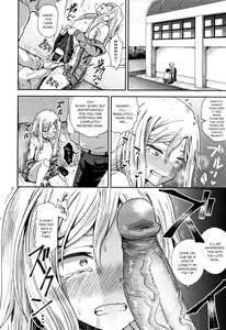 Page 51 of Saimin's Play (decensored) - preview thumbnail