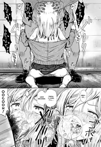 Page 58 of Saimin's Play (decensored) - preview thumbnail