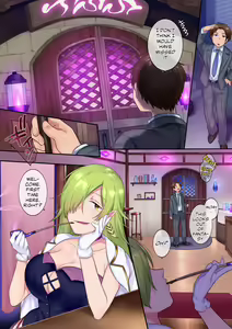 Page 3 of TS Soap - preview thumbnail