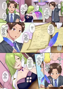 Page 4 of TS Soap - preview thumbnail