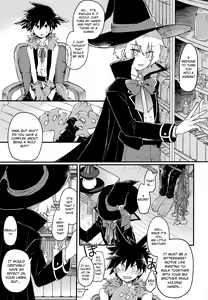 Page 4 of Modorenai Gohoubi o | Irreversible Reward - preview thumbnail