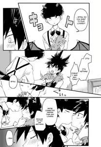 Page 8 of Modorenai Gohoubi o | Irreversible Reward - preview thumbnail
