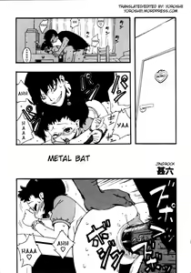 Kinzoku Bat | Metal Bat (decensored) — hentai manga cover on Fhentai