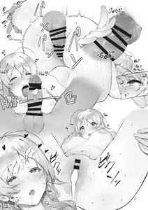 Page 4 of Hachimiya - preview thumbnail