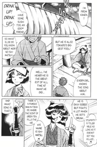 Page 2 of Femme Kabuki 7 - preview thumbnail