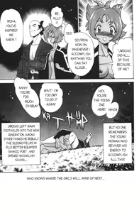 Page 22 of Femme Kabuki 7 - preview thumbnail