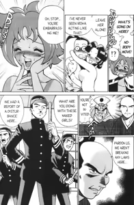 Page 7 of Femme Kabuki 7 - preview thumbnail