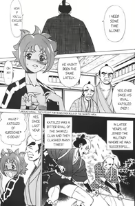 Page 9 of Femme Kabuki 7 - preview thumbnail