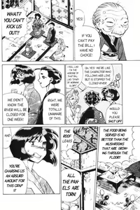 Page 6 of Femme Kabuki 8 - preview thumbnail