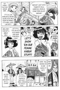 Page 8 of Femme Kabuki 8 - preview thumbnail