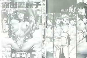 Page 3 of Roshutsuzuma Reiko - Reiko The Exposed Wife Ch. 1-8 - preview thumbnail