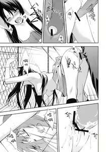 Page 21 of Smile - preview thumbnail